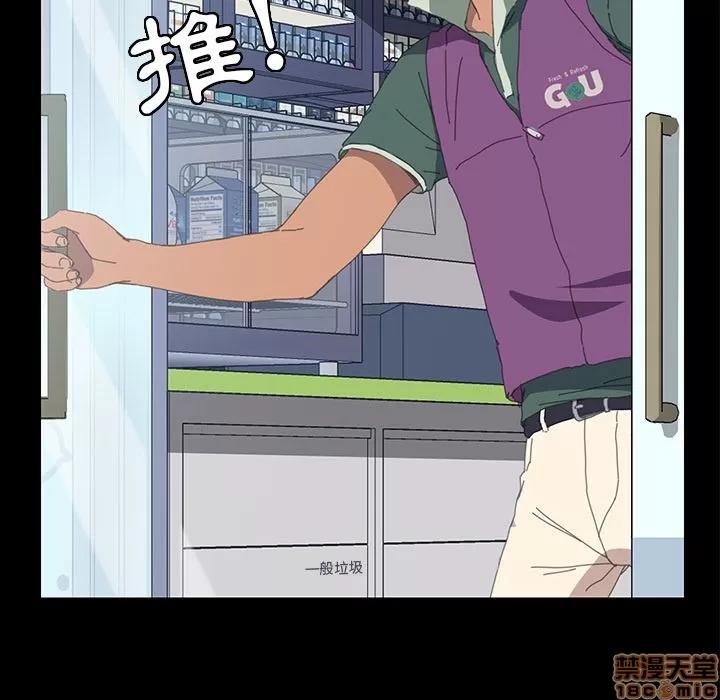 15分钟 15分钟 4-6.zip 第209页