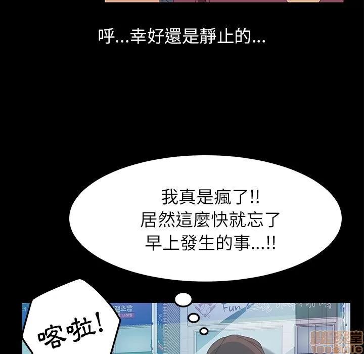 15分钟 15分钟 4-6.zip 第214页