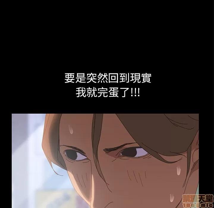 15分钟 15分钟 4-6.zip 第216页
