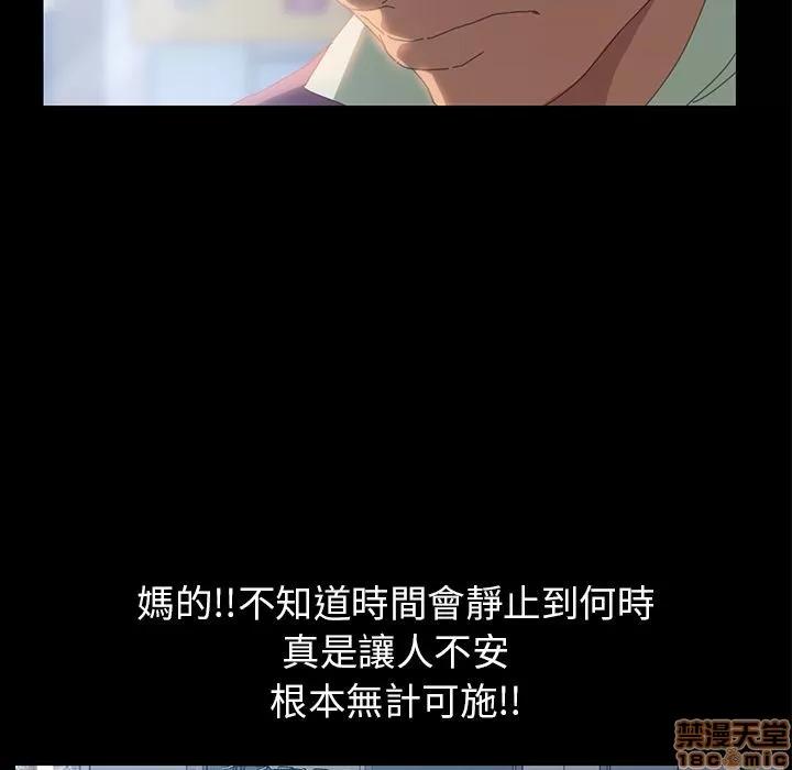 15分钟 15分钟 4-6.zip 第217页