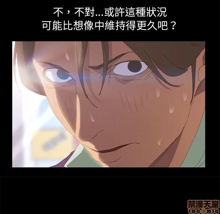 15分钟 15分钟 4-6.zip 第220页