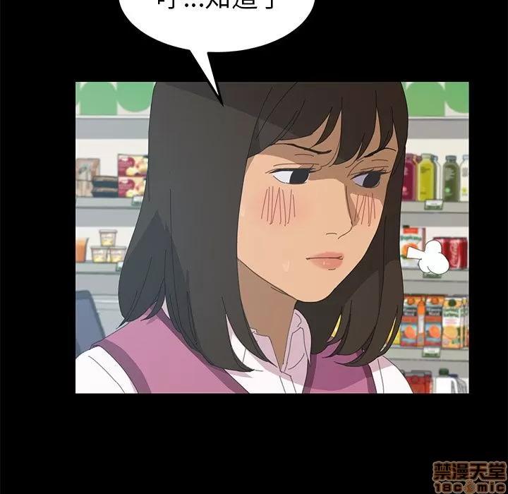 15分钟 15分钟 4-6.zip 第224页