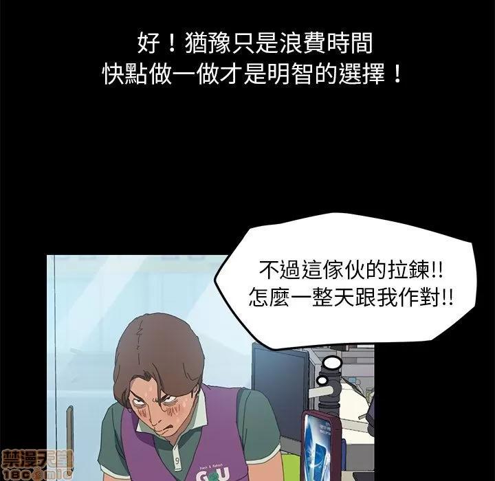 15分钟 15分钟 4-6.zip 第225页