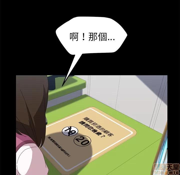 15分钟 15分钟 4-6.zip 第227页