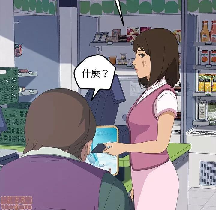 15分钟 15分钟 4-6.zip 第230页