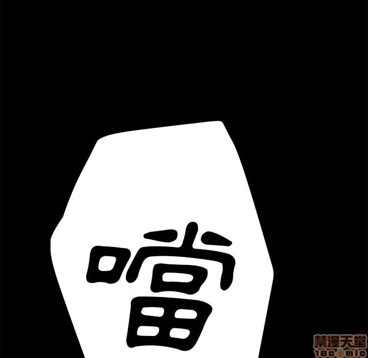 15分钟 15分钟 4-6.zip 第236页