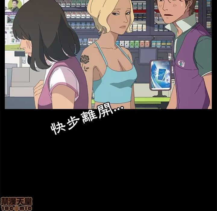 15分钟 15分钟 4-6.zip 第251页