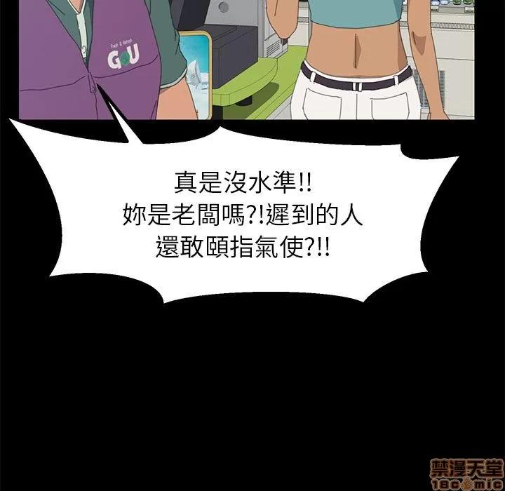 15分钟 15分钟 4-6.zip 第253页