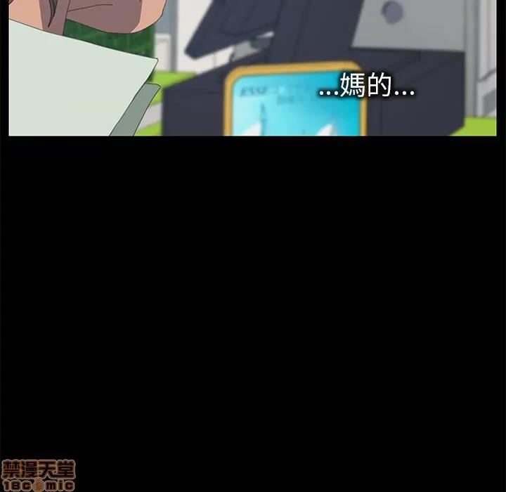 15分钟 15分钟 4-6.zip 第260页