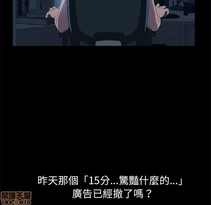 15分钟 15分钟 4-6.zip 第320页
