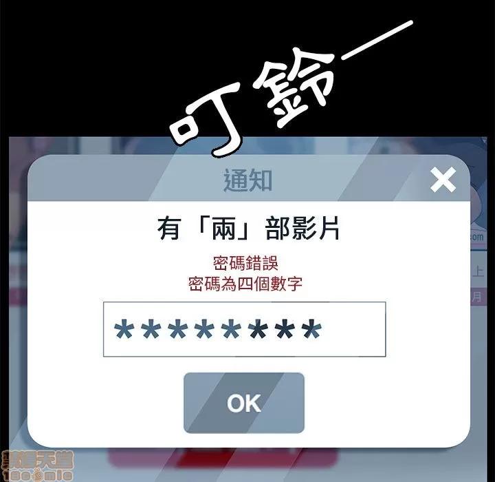 15分钟 15分钟 4-6.zip 第342页