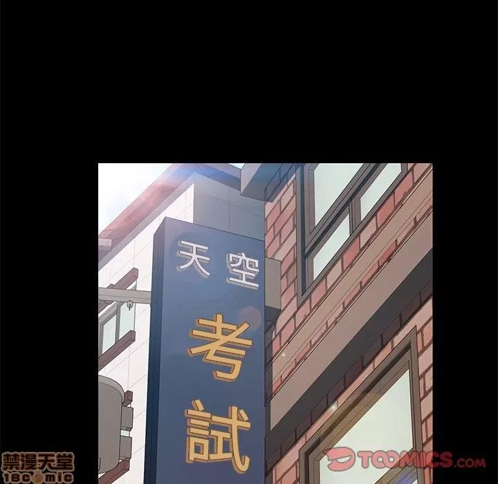 15分钟 15分钟 4-6.zip 第351页
