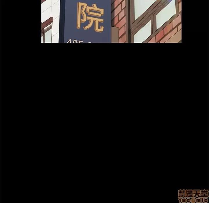 15分钟 15分钟 4-6.zip 第352页