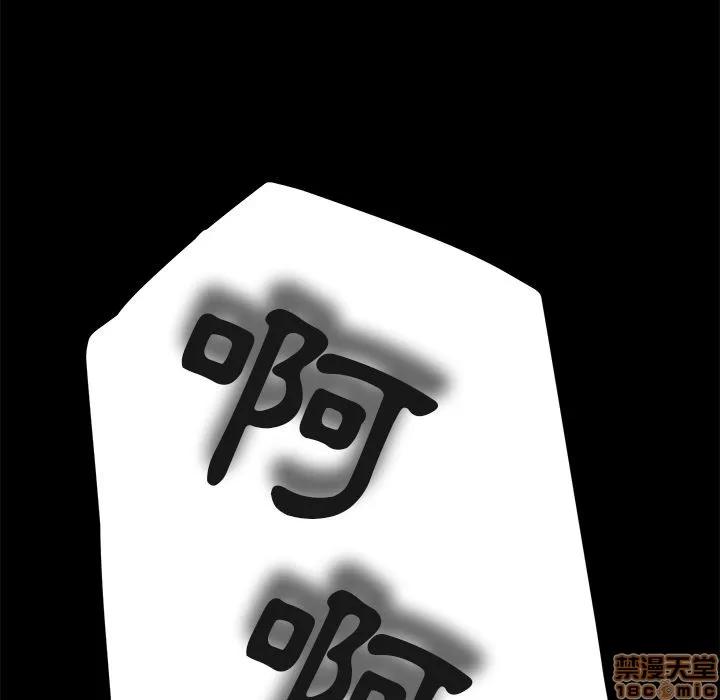 15分钟 15分钟 4-6.zip 第372页