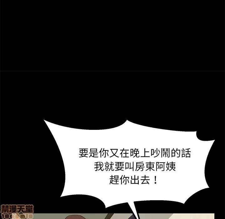 15分钟 15分钟 4-6.zip 第380页