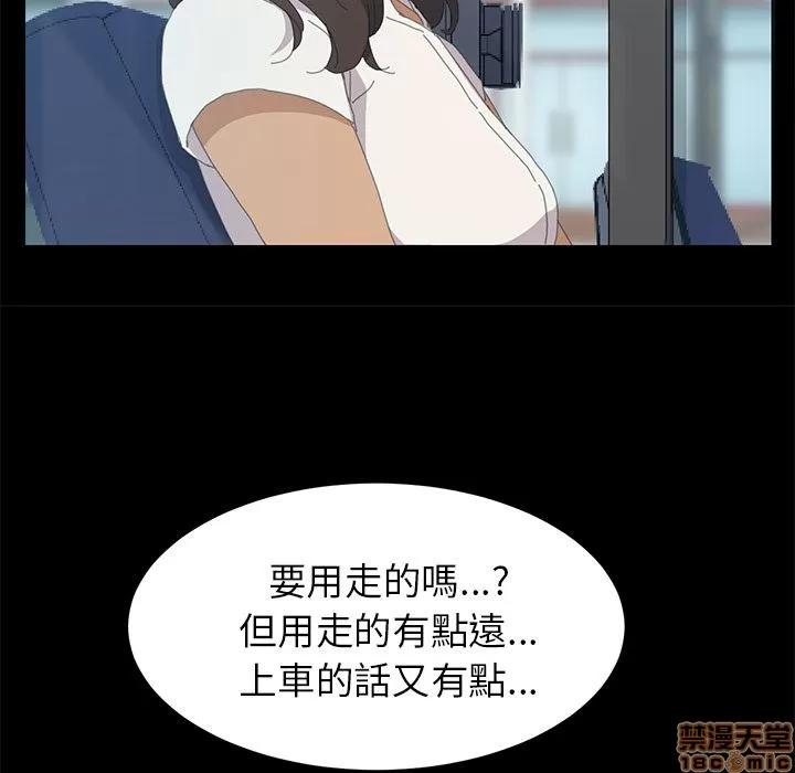 15分钟 15分钟 4-6.zip 第401页