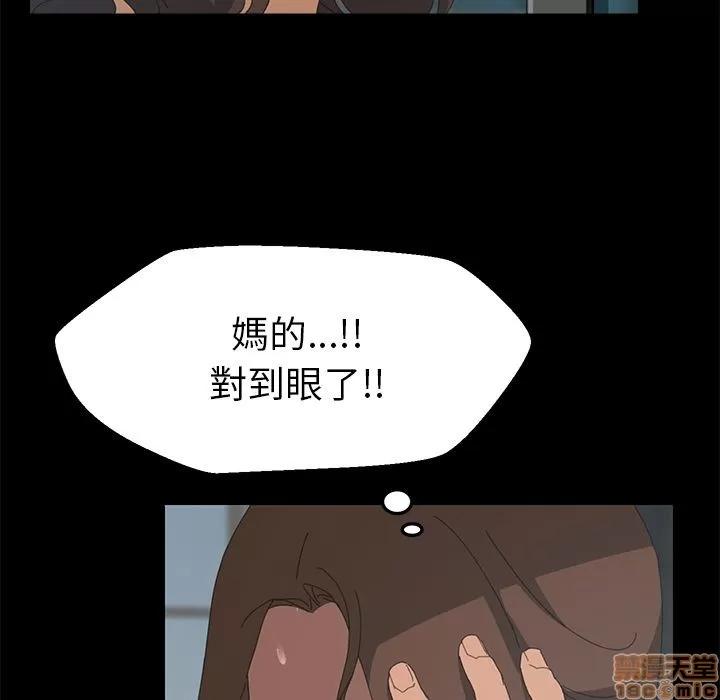 15分钟 15分钟 4-6.zip 第404页