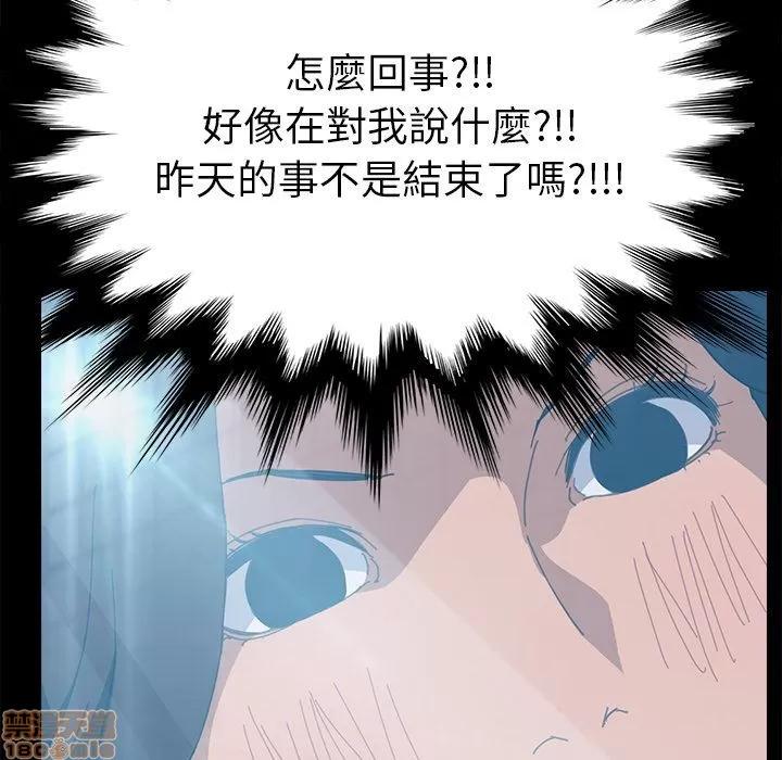 15分钟 15分钟 4-6.zip 第421页