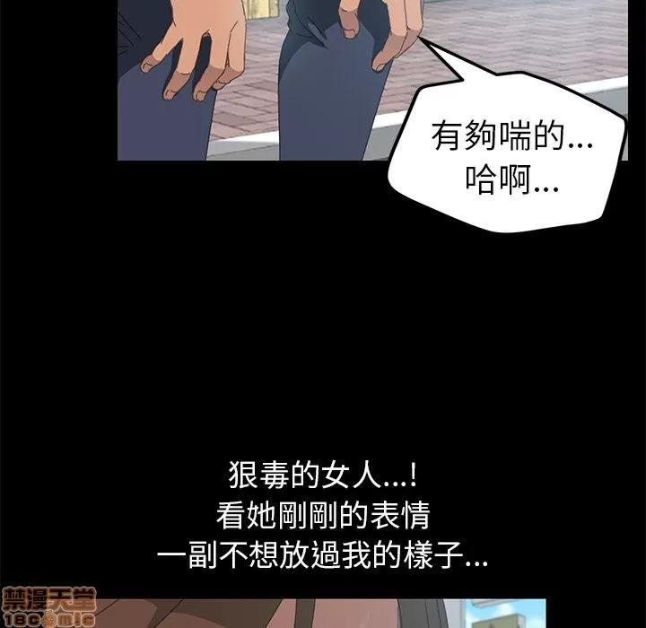 15分钟 15分钟 4-6.zip 第424页