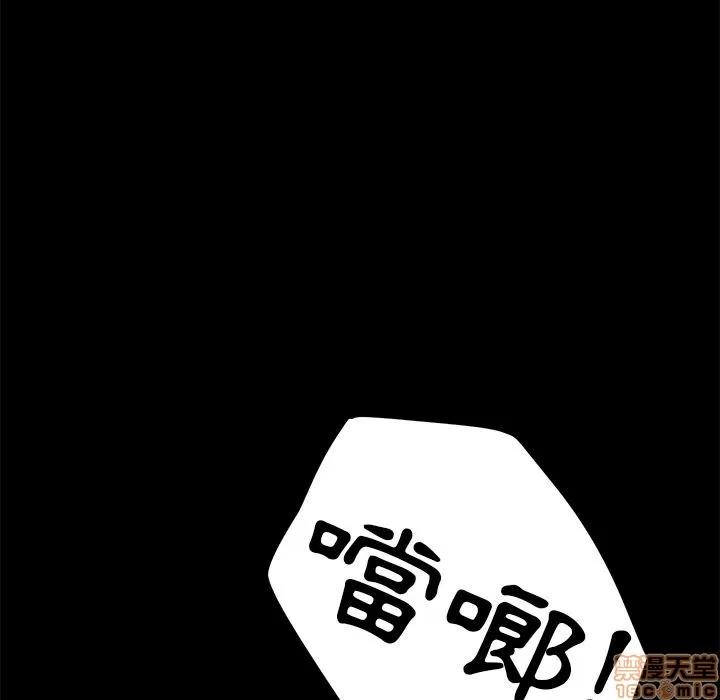 15分钟 15分钟 4-6.zip 第429页