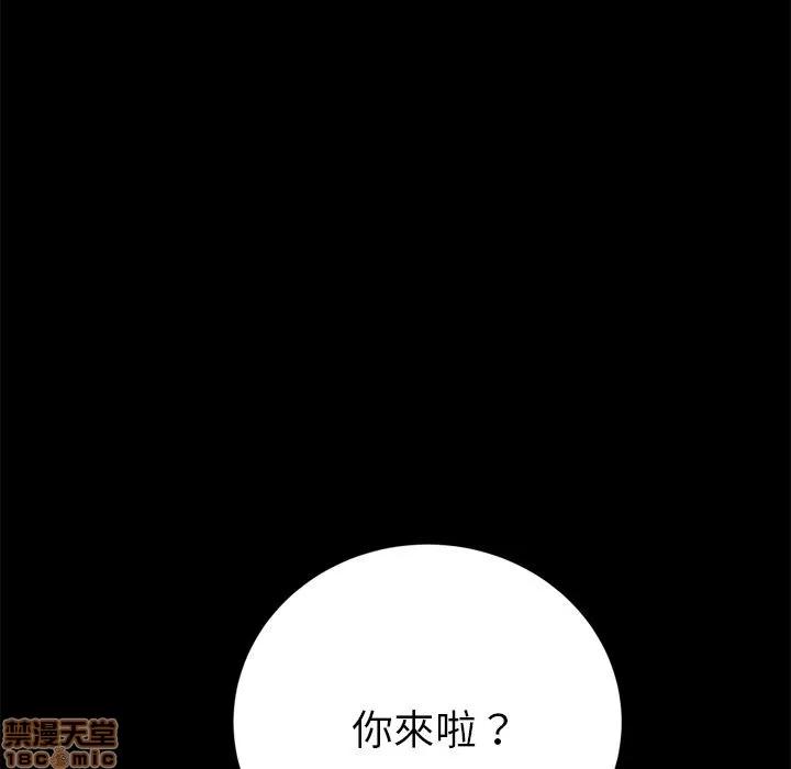 15分钟 15分钟 4-6.zip 第436页
