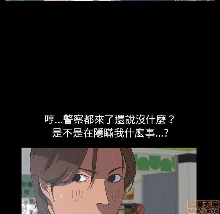 15分钟 15分钟 7-9.zip 第30页