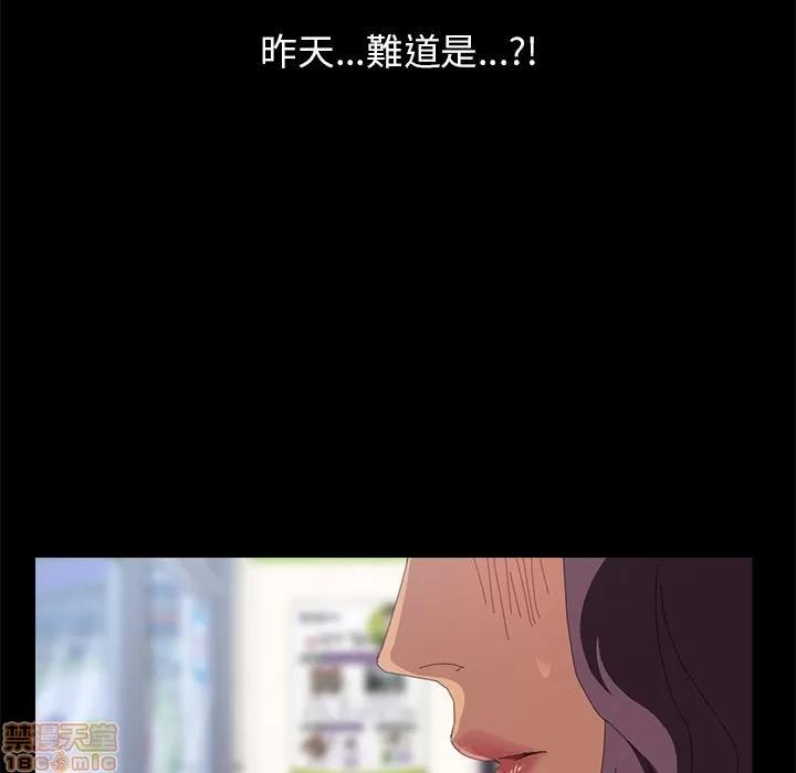 15分钟 15分钟 7-9.zip 第37页