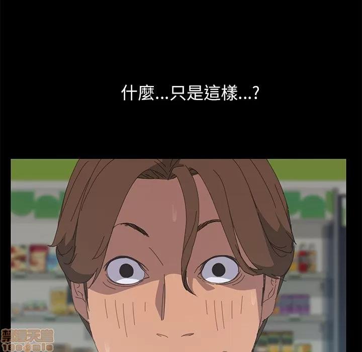 15分钟 15分钟 7-9.zip 第44页