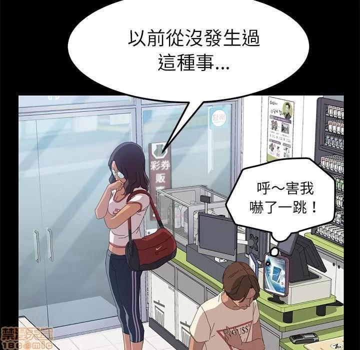 15分钟 15分钟 7-9.zip 第46页