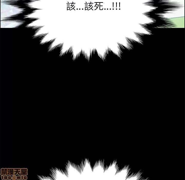 15分钟 15分钟 7-9.zip 第65页