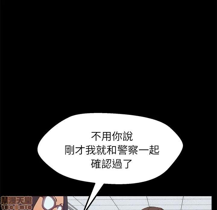 15分钟 15分钟 7-9.zip 第68页