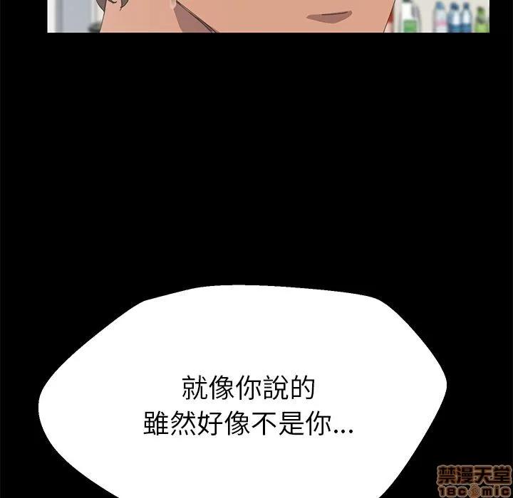 15分钟 15分钟 7-9.zip 第71页