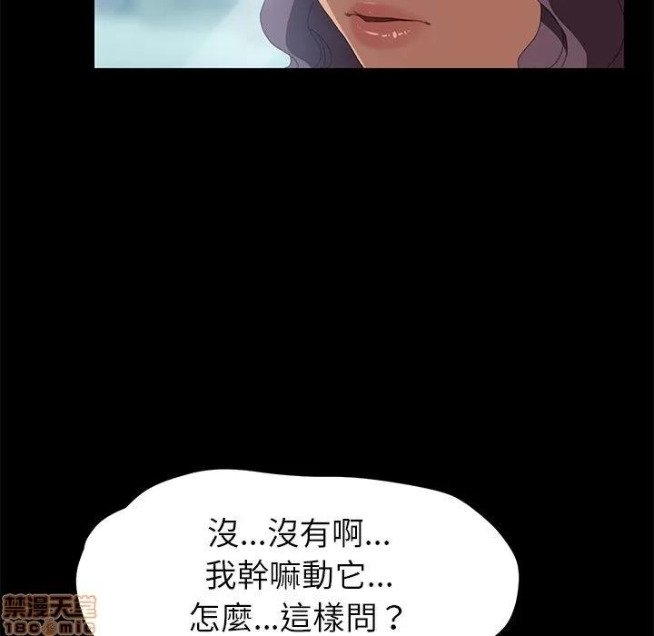 15分钟 15分钟 7-9.zip 第75页