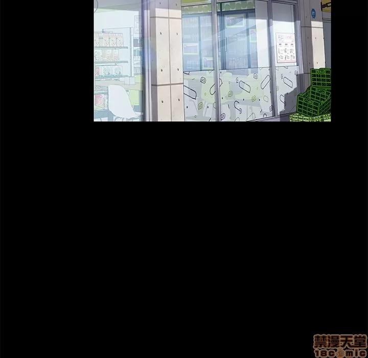 15分钟 15分钟 7-9.zip 第82页