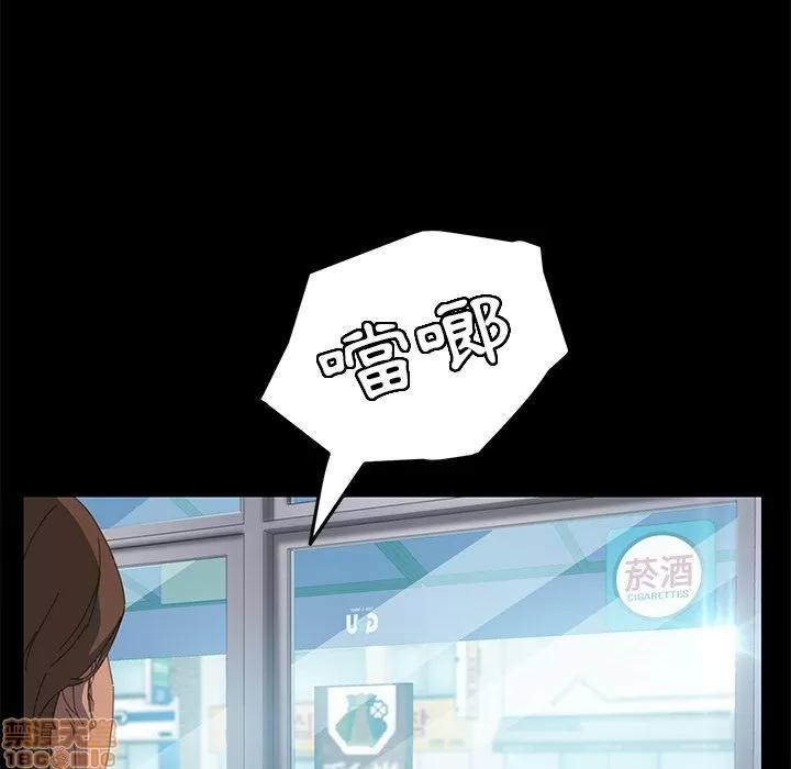 15分钟 15分钟 7-9.zip 第84页