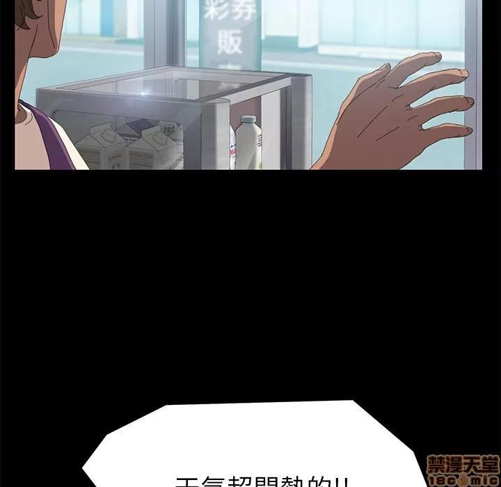 15分钟 15分钟 7-9.zip 第85页