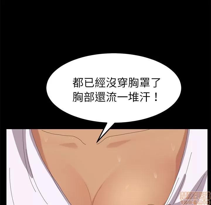 15分钟 15分钟 7-9.zip 第87页