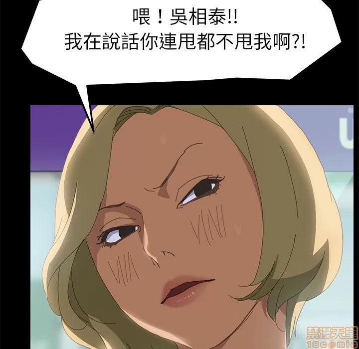 15分钟 15分钟 7-9.zip 第89页