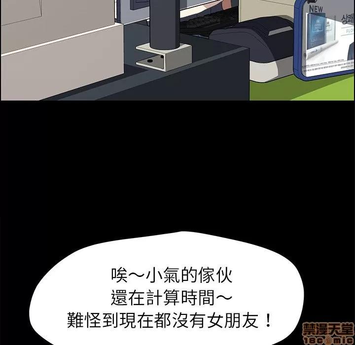 15分钟 15分钟 7-9.zip 第93页