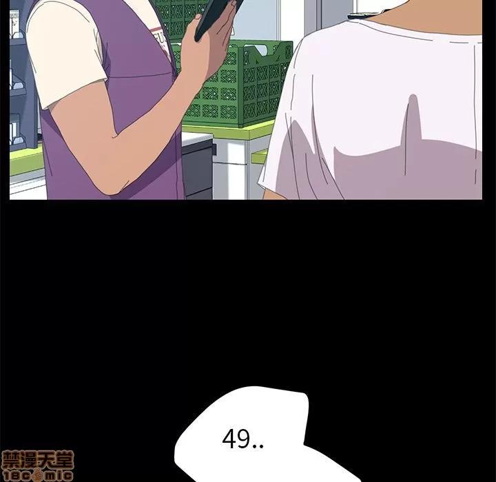 15分钟 15分钟 7-9.zip 第96页