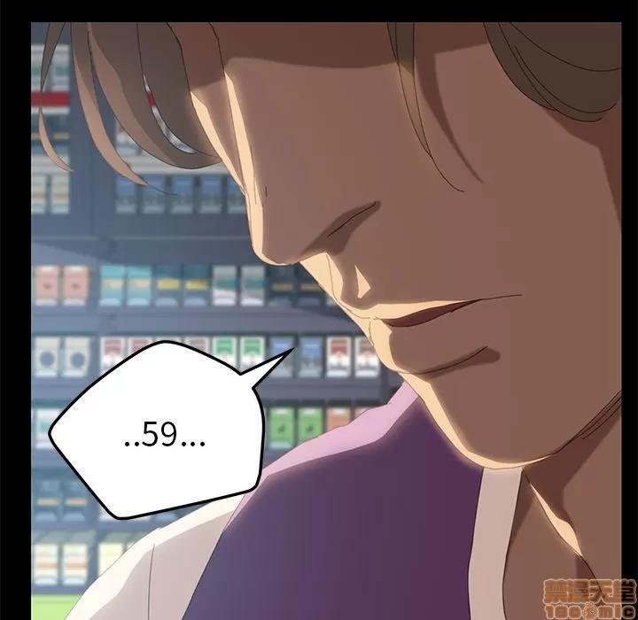 15分钟 15分钟 7-9.zip 第99页