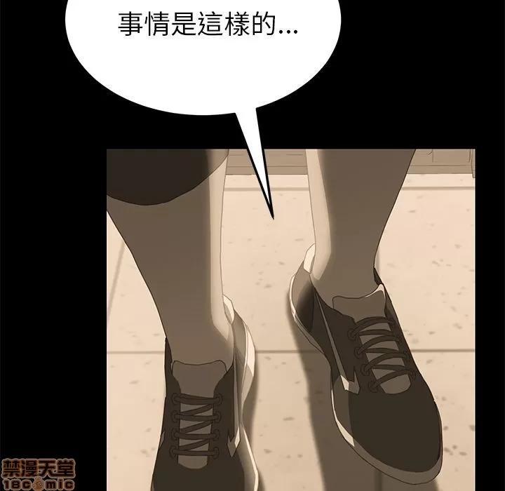 15分钟 15分钟 7-9.zip 第119页