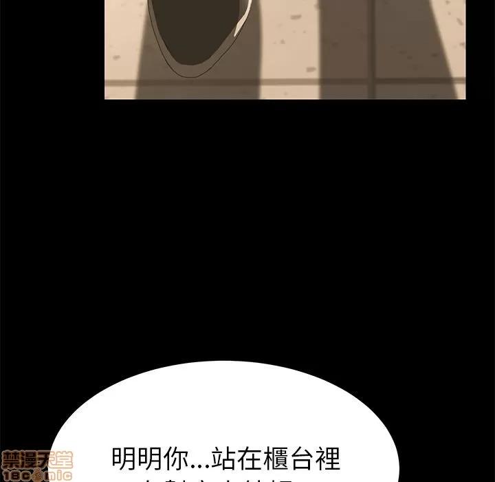 15分钟 15分钟 7-9.zip 第120页