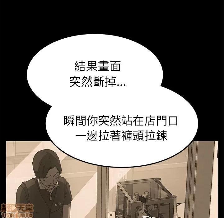 15分钟 15分钟 7-9.zip 第123页
