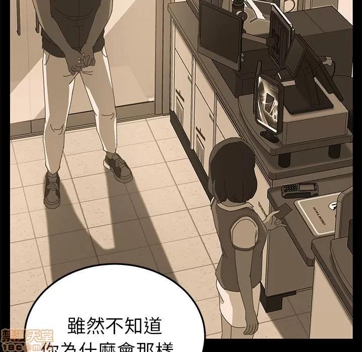 15分钟 15分钟 7-9.zip 第124页