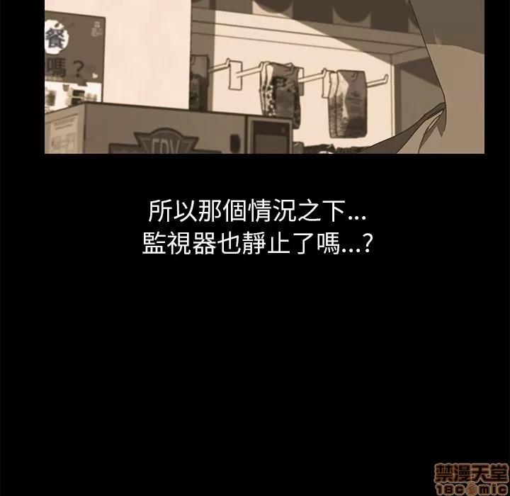 15分钟 15分钟 7-9.zip 第127页