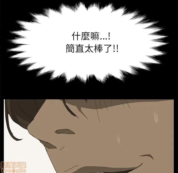 15分钟 15分钟 7-9.zip 第128页