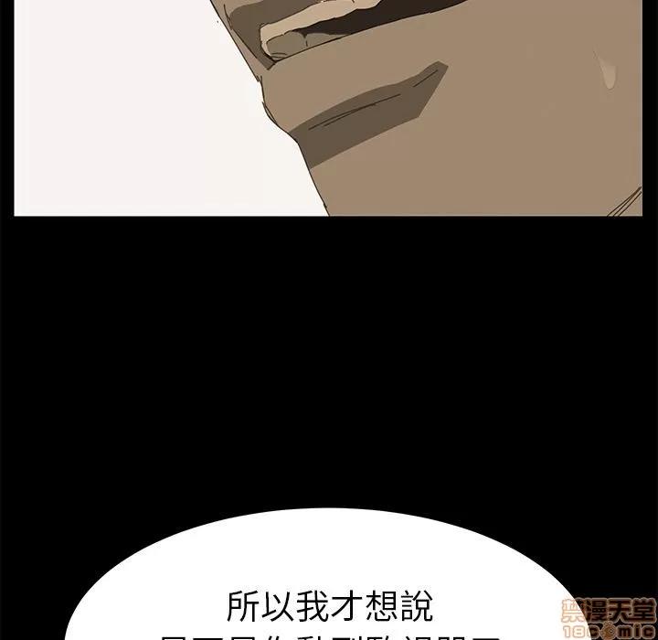 15分钟 15分钟 7-9.zip 第129页