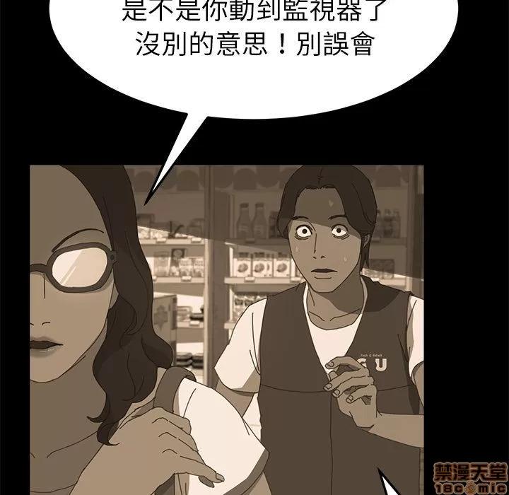 15分钟 15分钟 7-9.zip 第130页