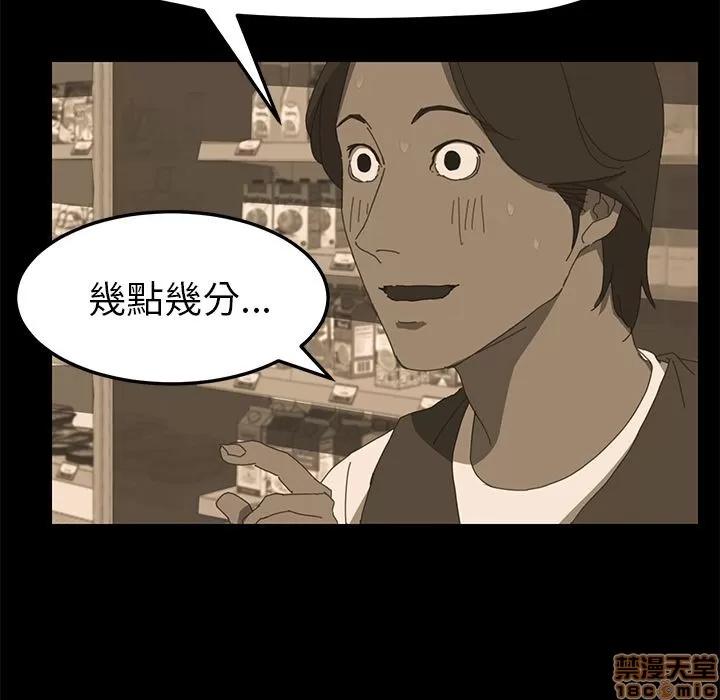 15分钟 15分钟 7-9.zip 第132页